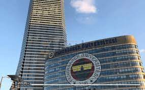 Fenerbahce University